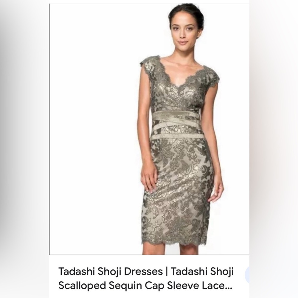 Tadashi Shoji Cocktail Dress